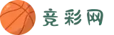 竞彩网_足球篮球赛程比分直播 - 足球胜平负混合过关赛果开奖